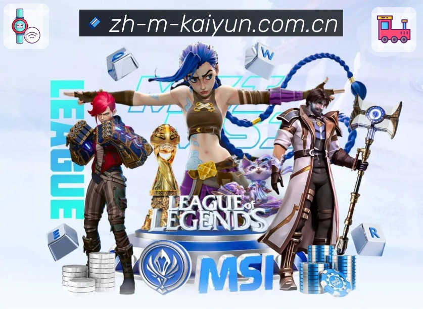 多媒体互动体验