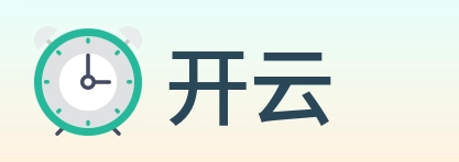 开云 Logo